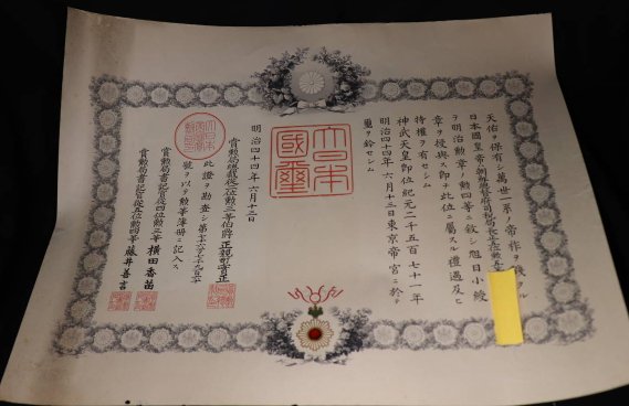 sun4doc13061911n767960.jpg