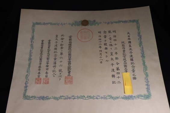 vizit18041909n66.jpg
