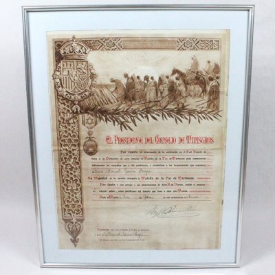 Medalla de la Paz de Marruecos doc2.jpg