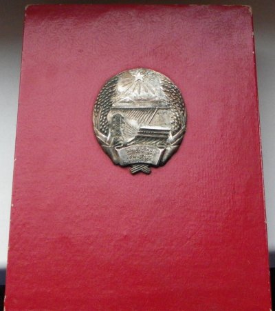 ЗБЗ-6.jpg