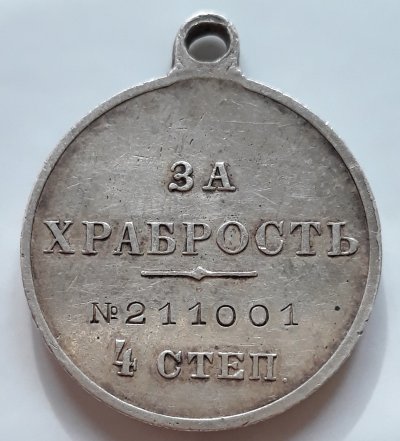 аид.jpg