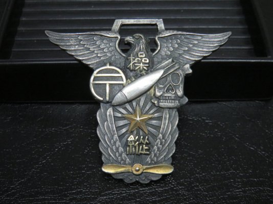 i-img1200x900-160241062619lsud1059223.jpg