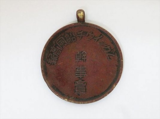 i-img600x450-1602495517d4t6hk1472844.jpg