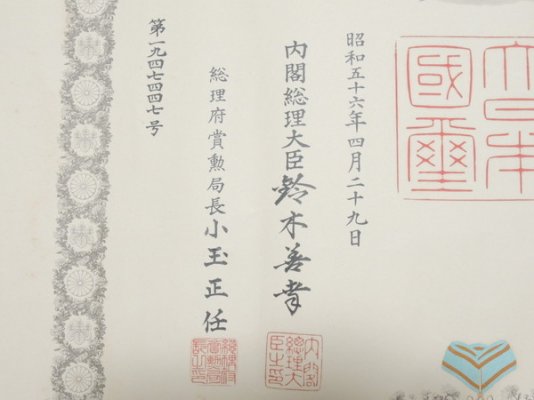 i-img600x450-1602836882dy6ajn1644228.jpg