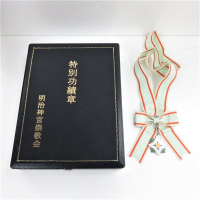 i-img1200x1200-1603327804u0yqzb93462.jpg