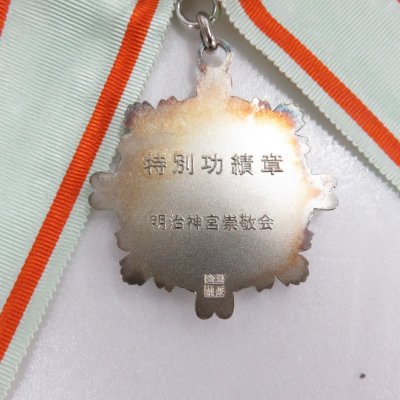 i-img1200x1200-1603327804smghn093462.jpg