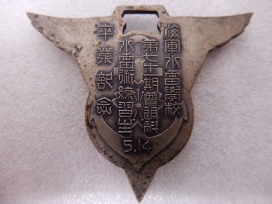 nobinobisuika-img600x450-1602684626asmaba12319.jpg