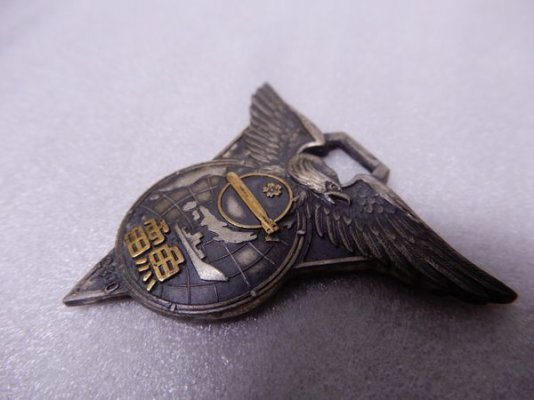 nobinobisuika-img600x450-1602684626kwikar12319.jpg