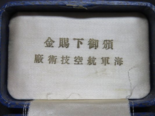 i-img1200x900-1602392456l7uvng1417191.jpg
