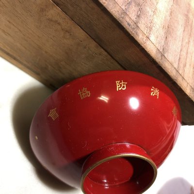i-img1200x1200-1586171478rh2i6b31092.jpg
