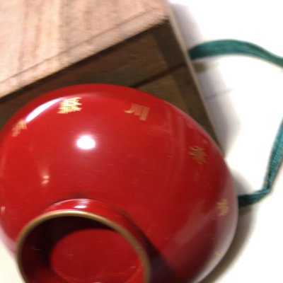 i-img1200x1200-1586171478d4lvxb31092.jpg