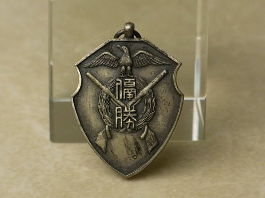 i-img1200x900-1603507140d7lyzv1059.jpg