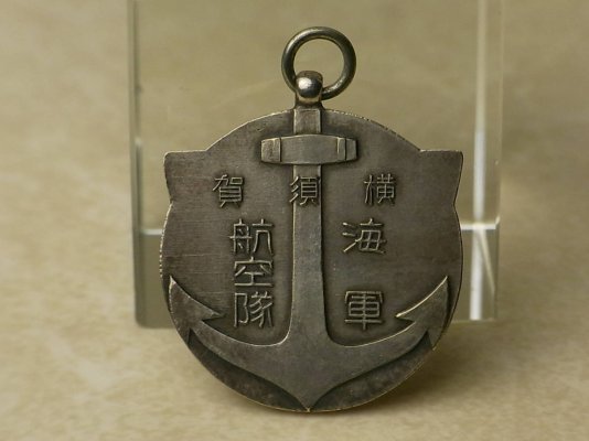 i-img1200x900-160350610358xc4s208947.jpg