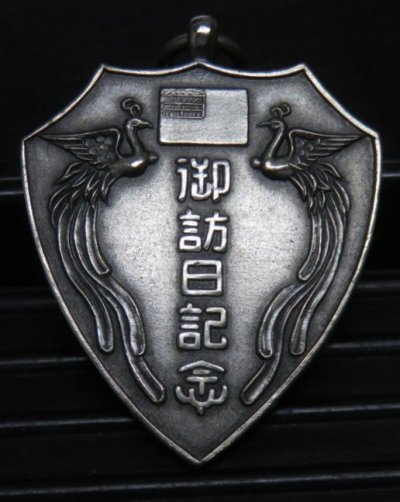 i-img1200x900-1602392458kdmsue1504378.jpg