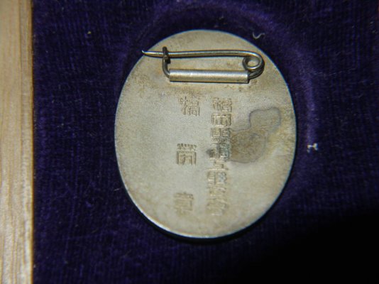i-img1200x900-1588755869essn0s267093.jpg