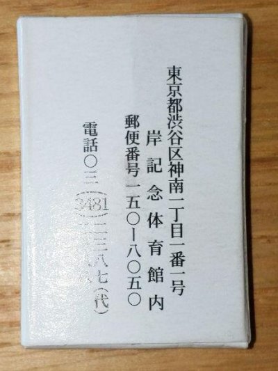 m36375997960_4.jpg