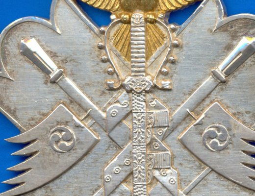 орден Золотого коршуна 7-й степени   Мэйдзи.jpg