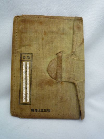 j577261392.2.jpg