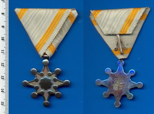сканирование0003 (2) копи.jpg