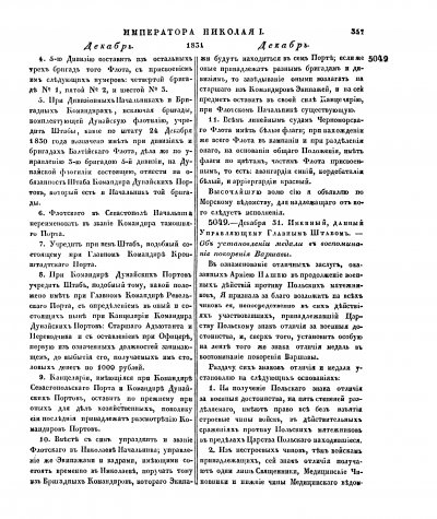 p0358.jpg