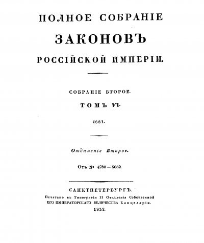 p0001.jpg