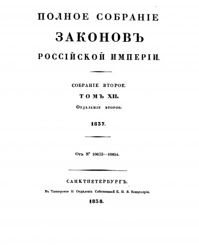 p0002.jpg