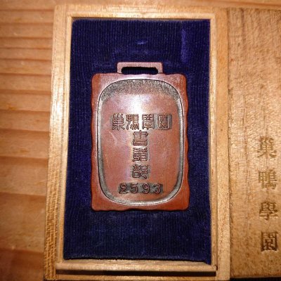 i-img1200x1200-1591967832r7v3lf473758.jpg