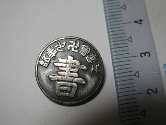 i-img1200x900-15939196163nnoiq550967.jpg