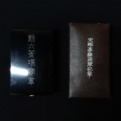 i-img1000x1000-1604190814m2ht1h762.jpg