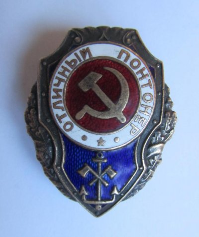 f809f332831e230b9c15e7290e45733e.jpg