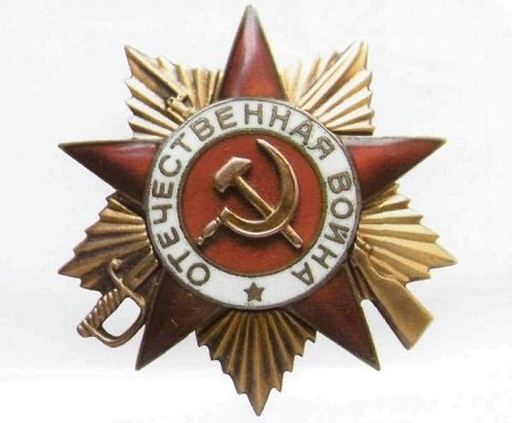 вариант 1.jpg