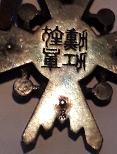 20201201_091945.jpg