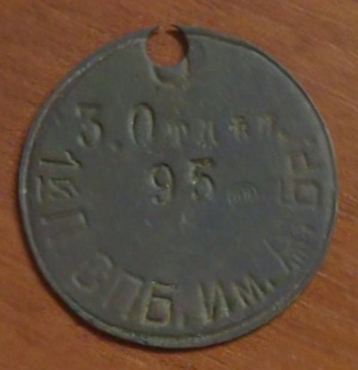 wMib9-U54TI.jpg