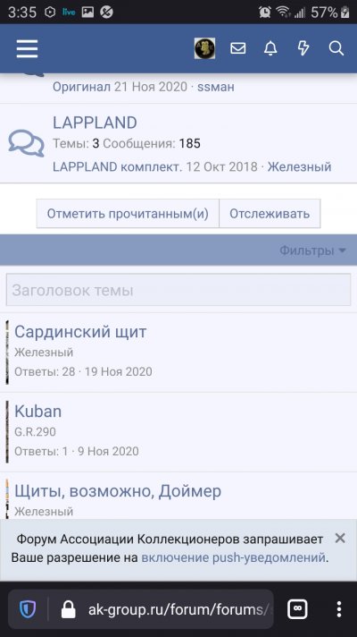 Screenshot_20201208-033531_Firefox.jpg
