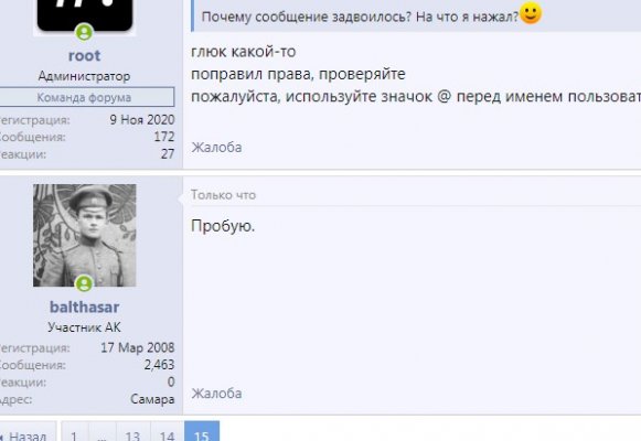 Screenshot_1.jpg