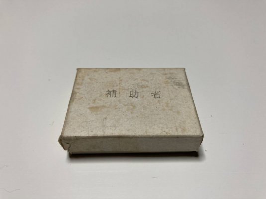 i-img1200x900-1607307554kqc9mq6993.jpg