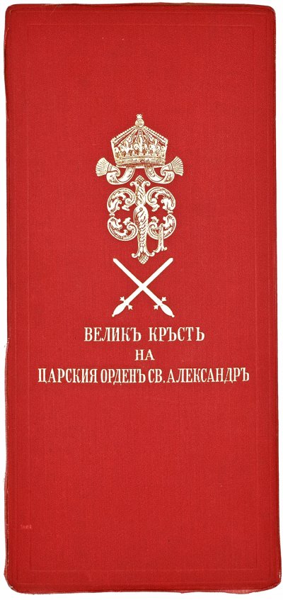 C913D8A9-D86A-4293-9CB6-393CD8989A46.jpeg