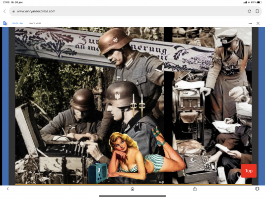 A3D66180-5F4E-4FB6-AE9F-0D726CD5C512.png