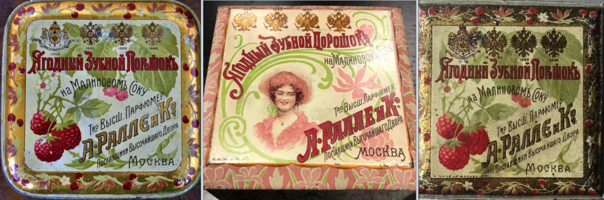 Скриншот 21-12-2020 124118.png