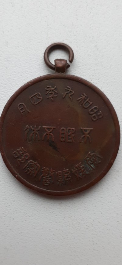 20201226_103829.jpg