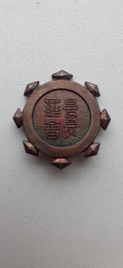 20201226_101854.jpg