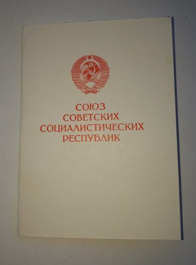 20200607_135323.jpg