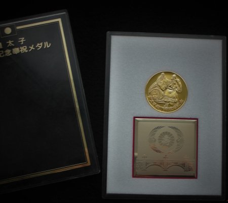 DSCN6447.JPG