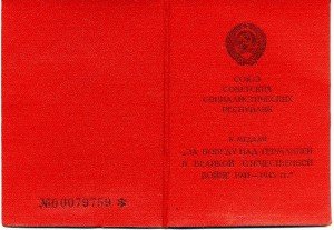 image (1).jpg