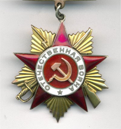 № 2 754.А.jpg