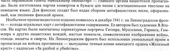 Pr. (60).jpg