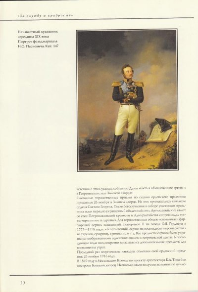 11.JPG