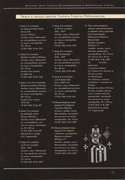 16.JPG