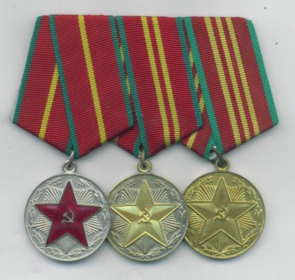 МООП Уз.ССР.ав.jpg