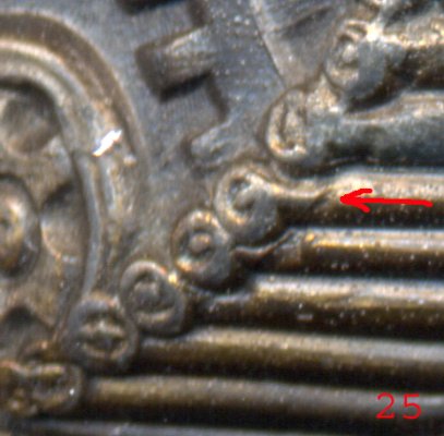 PZ25_02.jpg